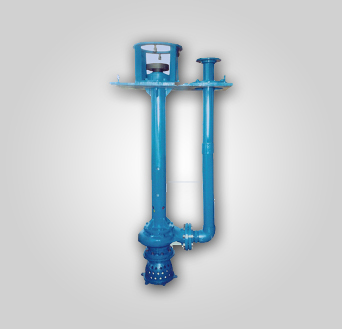 Vertical-Pumps